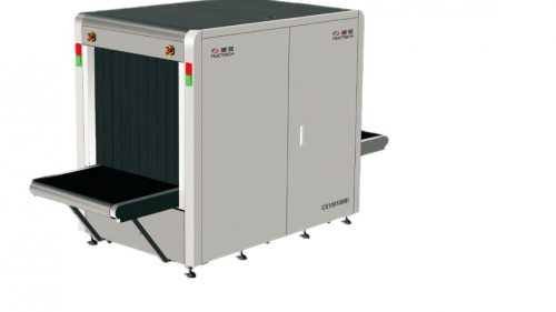 CX100100BI- Nuctech csomagröntgen